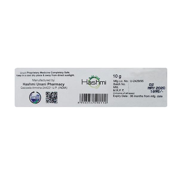 Hashmi Mughal-E-Azam Cream - 10 gms image 2