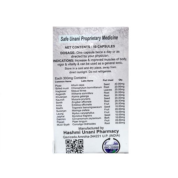 Hashmi Mughal-E-Azam Plus Capsule - 10 Capsules image 2