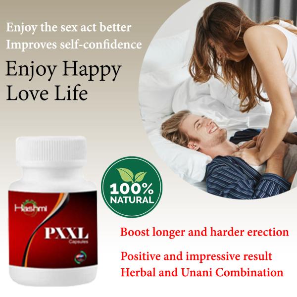 Hashmi PXXL Capsule - 20 Capsules image 3