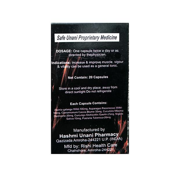 Hashmi Seks Max Power Capsule - 20 Capsules image 2