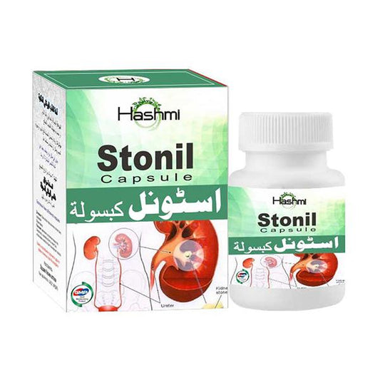 Hashmi Stonil Capsules- 20 Capsules