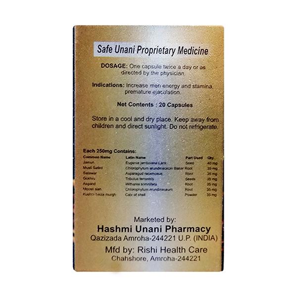 Hashmi X-Fire Capsules - 20 Capsules image 2