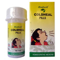 Healwell Botanical Blend - 15 gms