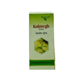 Healwell Kalmegh Drop - 30 ml