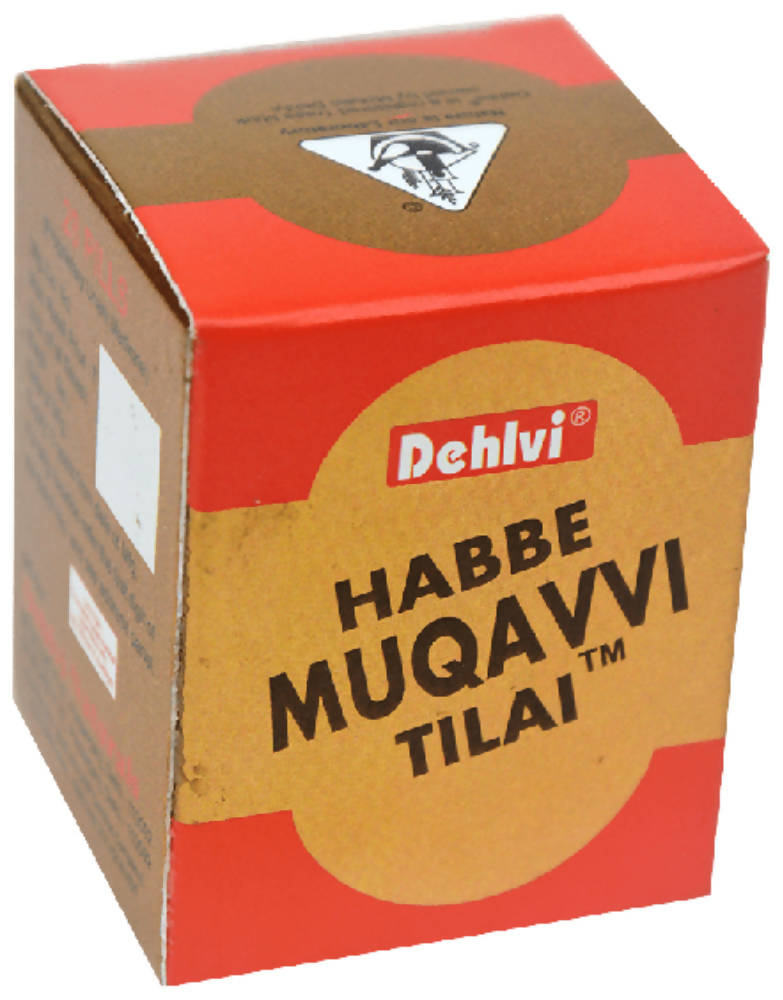 Dehlvi Habbe Muqavvi Tilai image 2