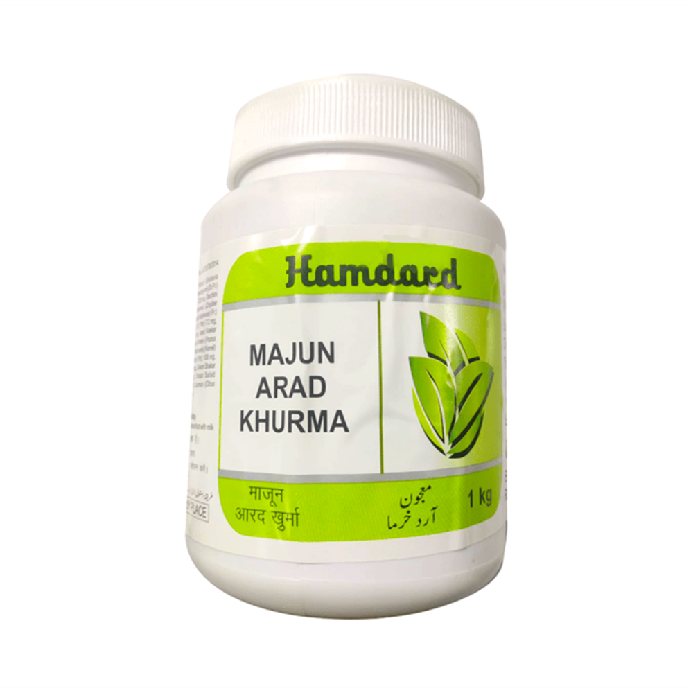 Hamdard Majun Arad Khurma image 2