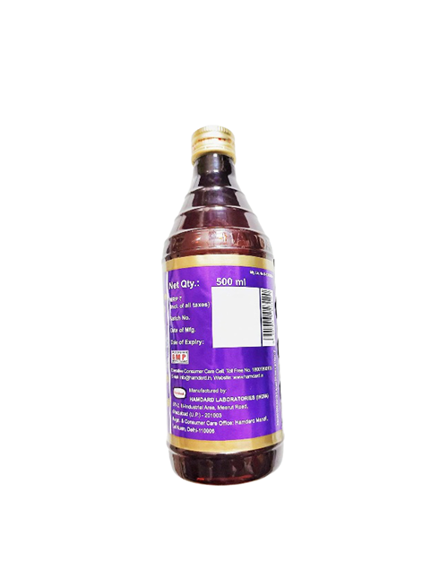 Hamdard Sharbat Bazoori Motadil - 500 ml image 3