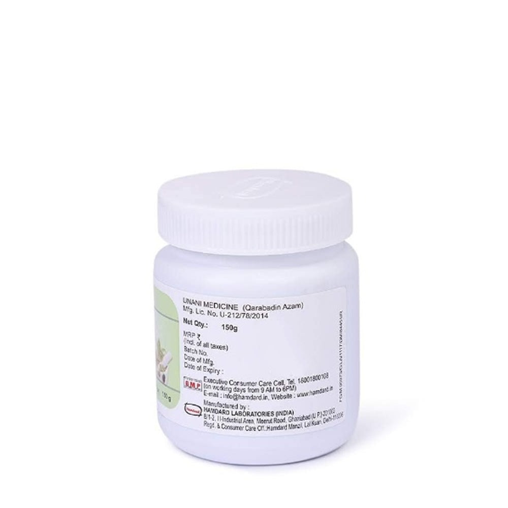 Hamdard Itrifal Ustukhuddus - 150 gms image 2