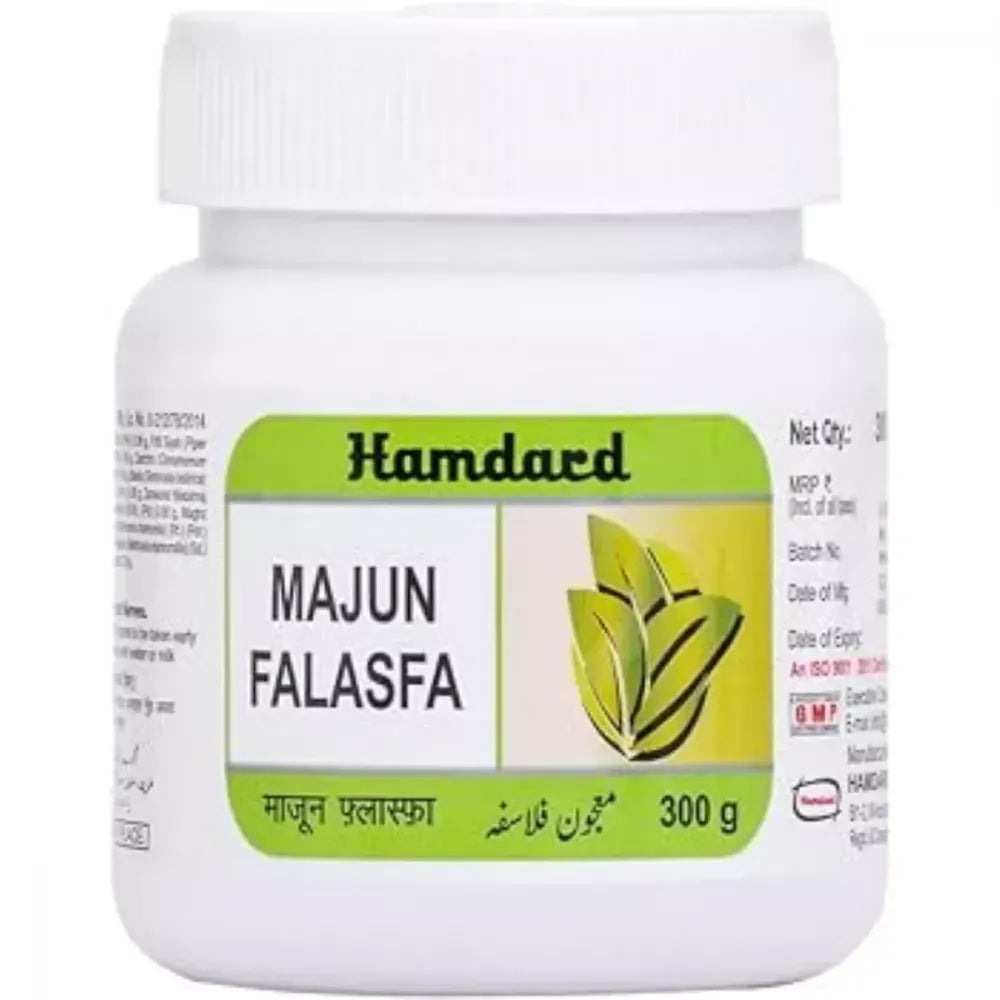 Hamdard Majun Falasfa image 2