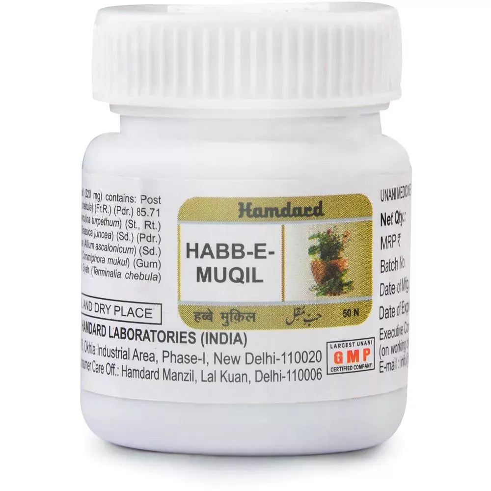 Rex Habb-e-Muqil Tablets - 50 tabs