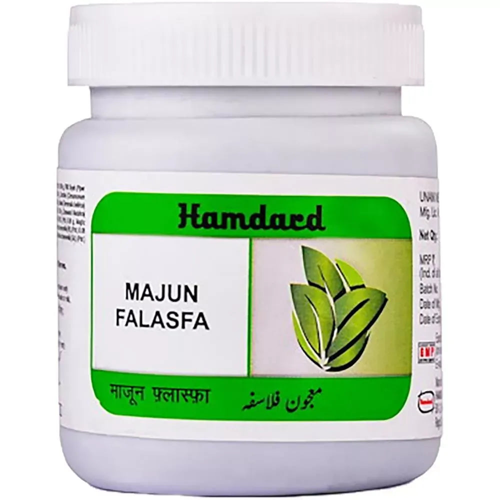 Hamdard Majun Falasfa image 3