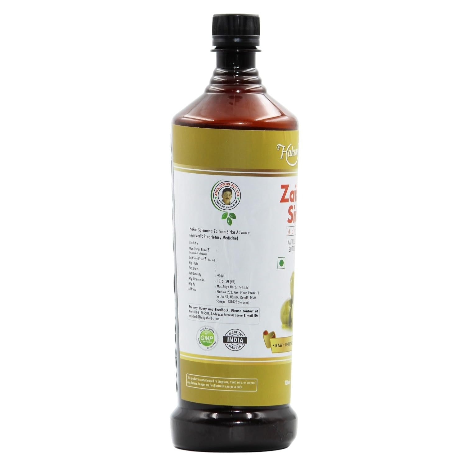 Hakim Suleman’s Zaitoon Sirka Advance - 900 ml image 2