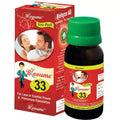 Bioforce Blooume 33 Tonic for Men Drops - 30 ml