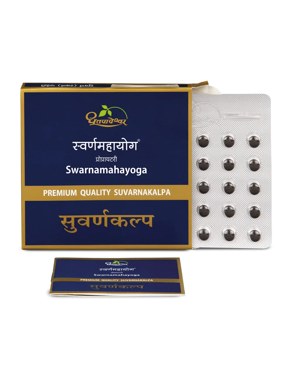 Shree Dhootapapeshwar Swarnamahayoga