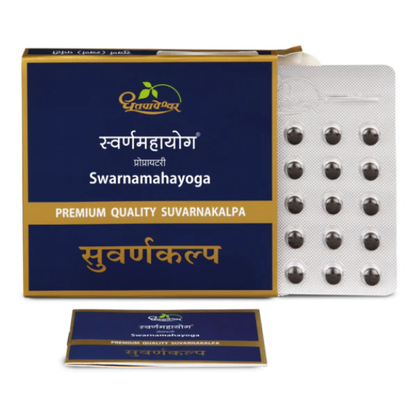 Shree Dhootapapeshwar Swarnamahayoga image 2