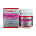Hamdard Dawa-Ul-Misk Motadil Jawahar Wali - 60 gms