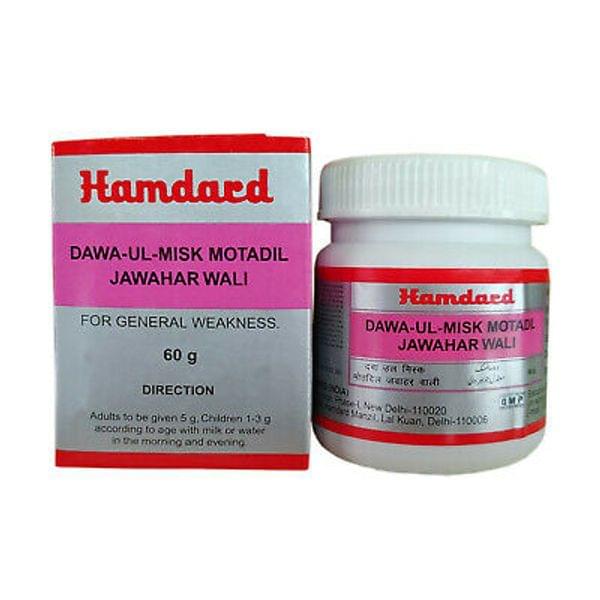 Hamdard Dawa-Ul-Misk Motadil Jawahar Wali - 60 gms