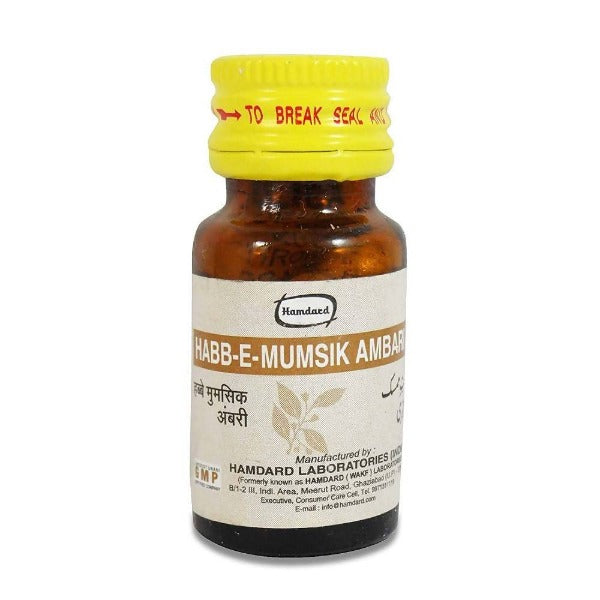 Hamdard Habb-E-Mumsik Ambari - 10 Tabs image 2