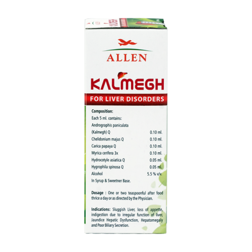 Allen Homeopathy Kalmegh Syrup image 3