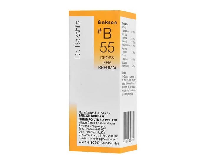 Bakson's Homeopathy B55 Drops image 2