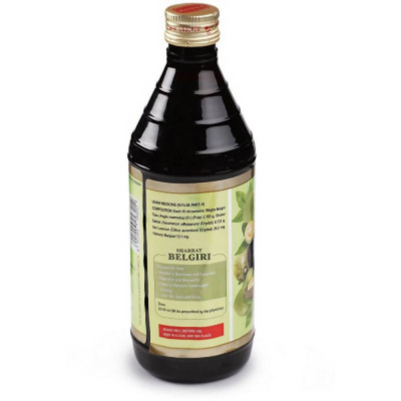Hamdard Sharbat Belgiri - 500 ml image 3