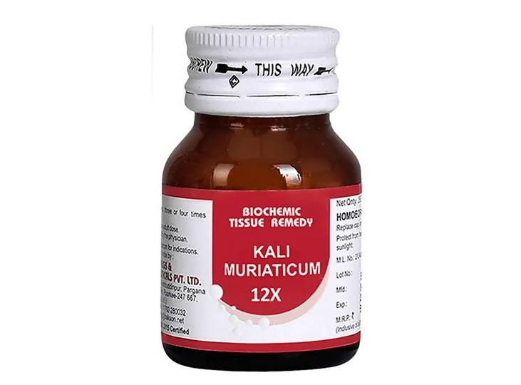Bakson's Homeopathy Kali Muriaticum Biochemic Tablets image 3