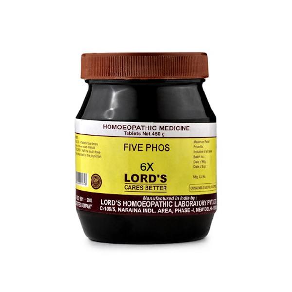 Lord’s Natural Mineral & Botanical Tablets image 2