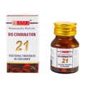 Lord's BC 21 Tablet