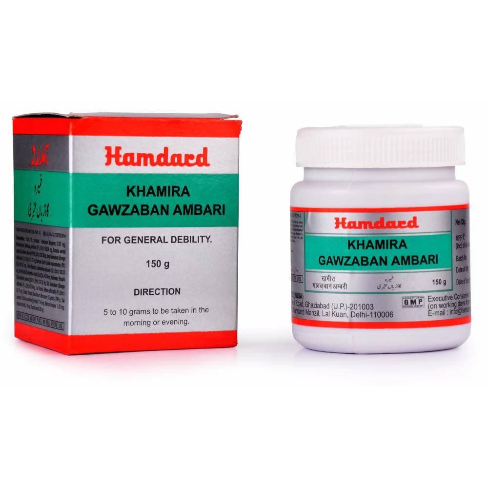 Hamdard Khamira Gawzaban Ambari Jawahar Wala image 4