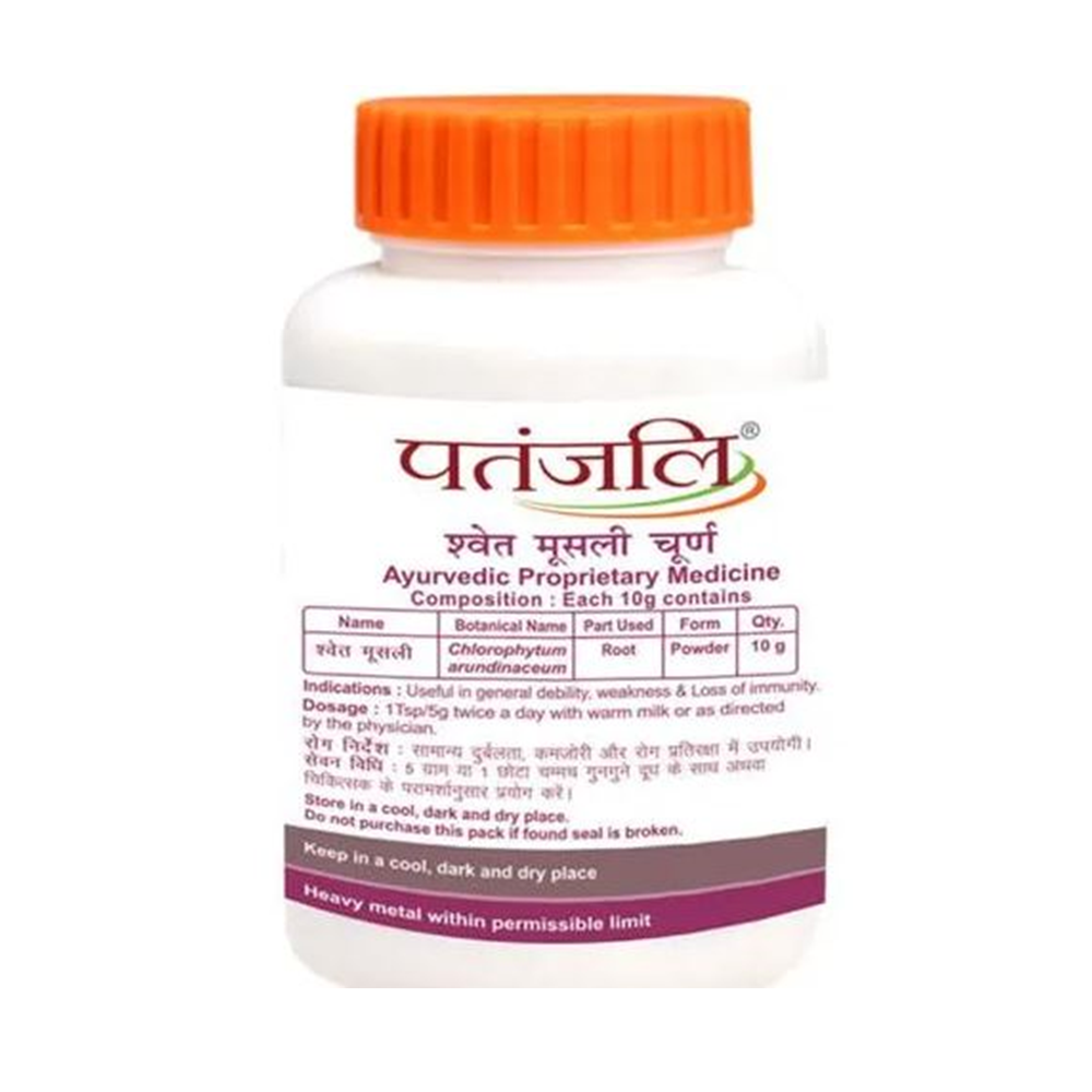 Patanjali Divya Swet Mushli Churna - 100 gms image 2