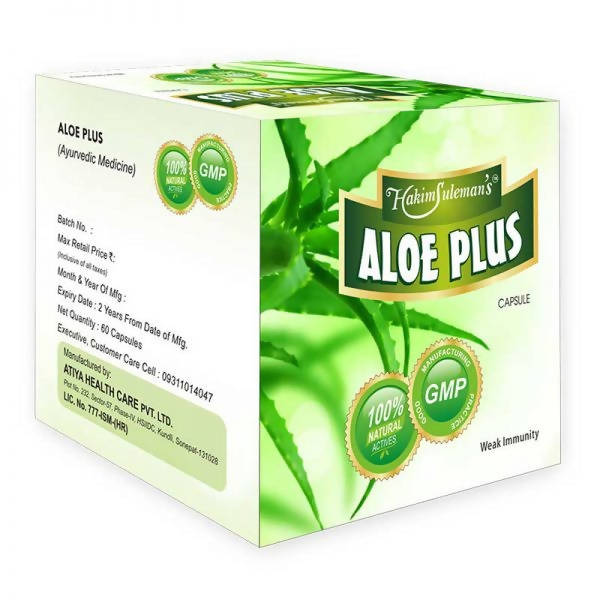 Hakim Suleman's Aloe Plus Capsules - 60 Capsules image 2