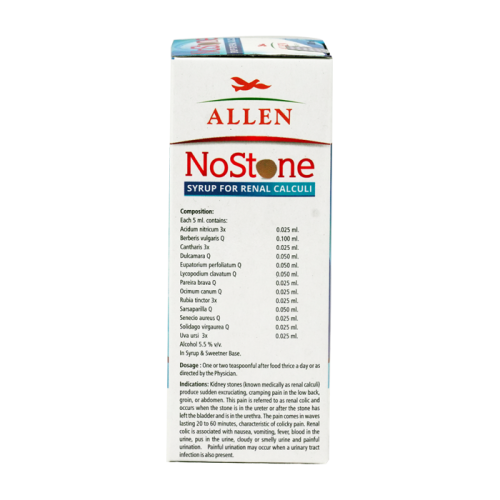 Allen Homeopathy Nostone Syrup image 3