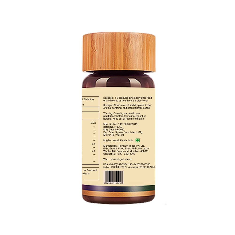 Biogetica Thermogenix (Obesity Support & Weight Management) - 80 Capsules image 6