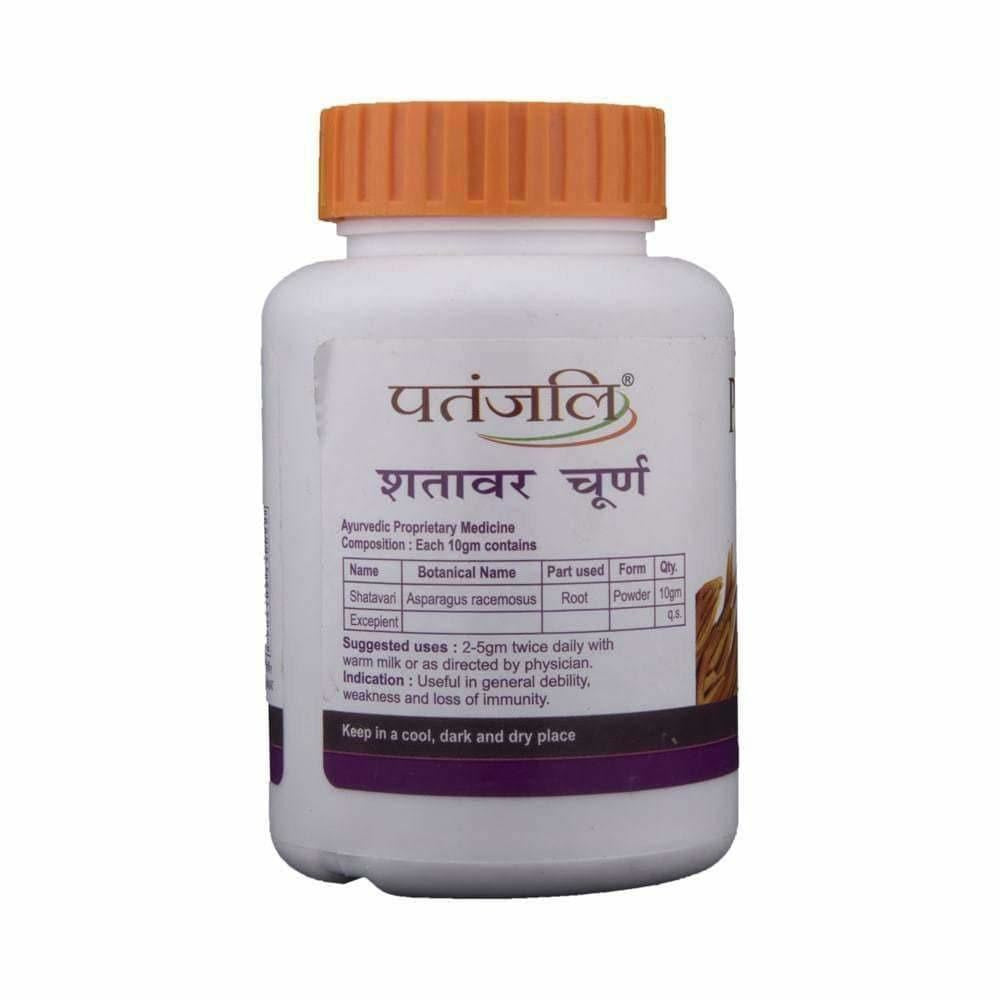 Patanjali Divya Shatavar Churna image 3