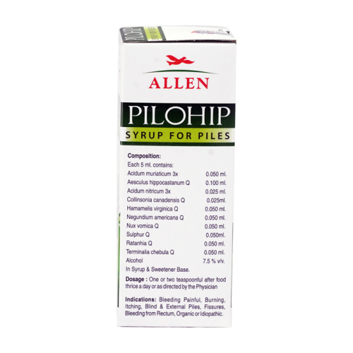 Allen Homeopathy Herbal Syrup image 3