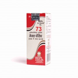 Repl Drops No. 73 - 30 ml image 3