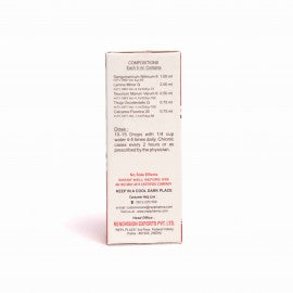Repl Drops No. 73 - 30 ml image 2