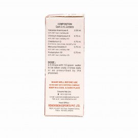 Repl Dr. Advice No. 162 Drops - 30 ml image 5