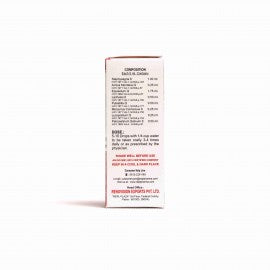 Repl Dr. Advice No. 173 Cysti-tis - 30 ml image 5
