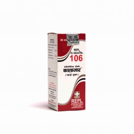 Repl Drops No. 106 - 30 ml image 3