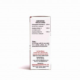 Repl Drops No. 106 - 30 ml image 2