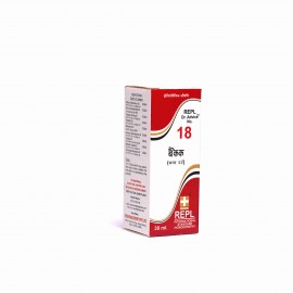 Repl Drops No. 18 - 30 ml image 2