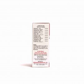 Repl Dr. Advice No. 32 Drops - 30 ml image 5