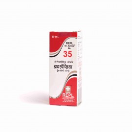Repl Drops No. 35 - 30 ml image 4