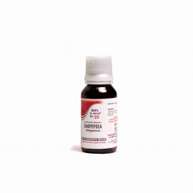 Repl Drops No. 35 - 30 ml image 3