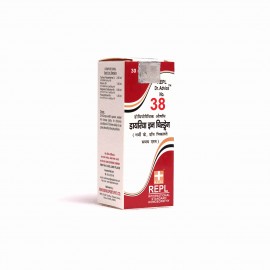 Repl Drops No. 38 - 30 ml image 4