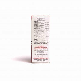 Repl Dr. Advice No. 45 Drops - 30 ml image 4