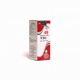 Repl Drops No. 49 - 30 ml image 2