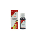 Repl Drops No. 50 - 30 ml