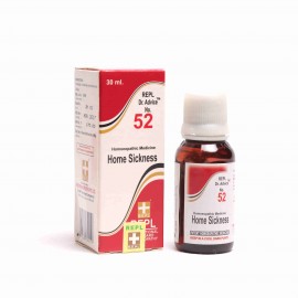 Repl Dr. Advice No. 52 Drops - 30 ml image 3